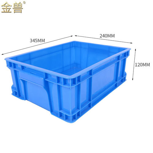 周转箱外径d345*240*120mm车间五金盒工具盒物流箱分拣箱GZ1037蓝