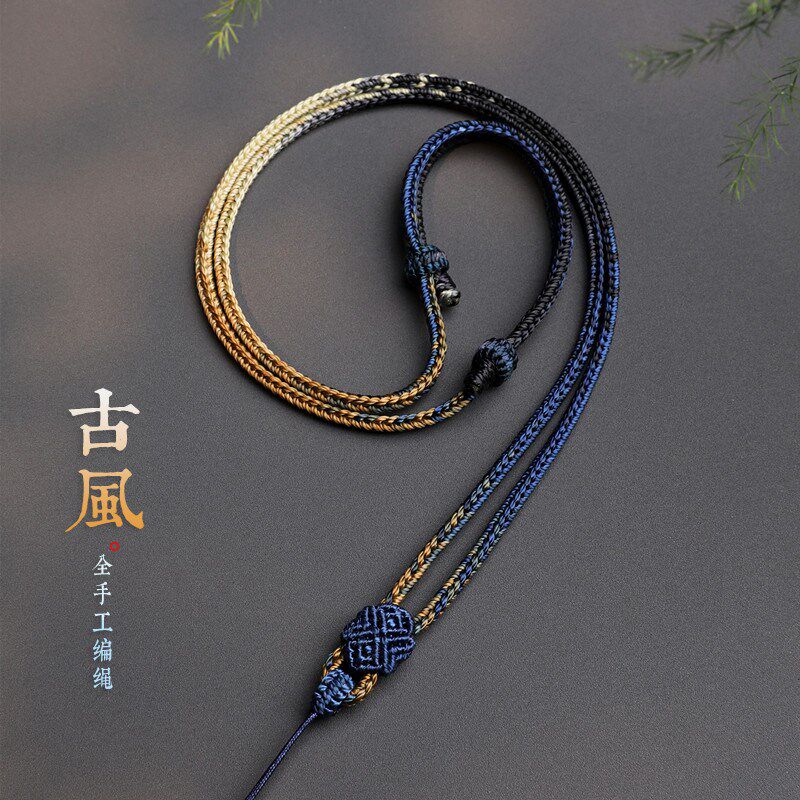 蛇年金钱结发财结挂件绳吊坠绳子可调节I精编八股编织绳子素线挂