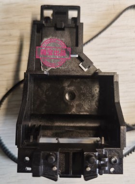 得实DS610ProAR500ProAR510Pro打印头字车架子小车架左右移动笔架