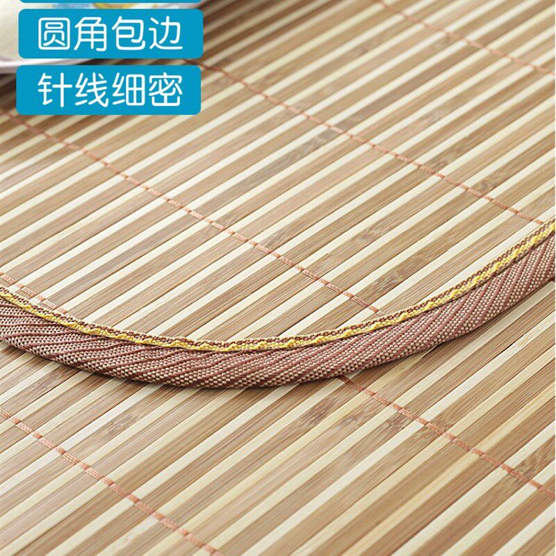 0.7x1.7儿童凉席60x150cm70x1.5竹1.6x0.8x1.8草席0.9乘2米0.6x1