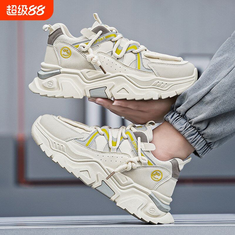 厚底老爹鞋男鞋夏季透气网面2025新款青少年运动休闲跑步增高,流行男鞋,老爹鞋,淘宝优惠券,粉丝福利购,淘宝优惠卷