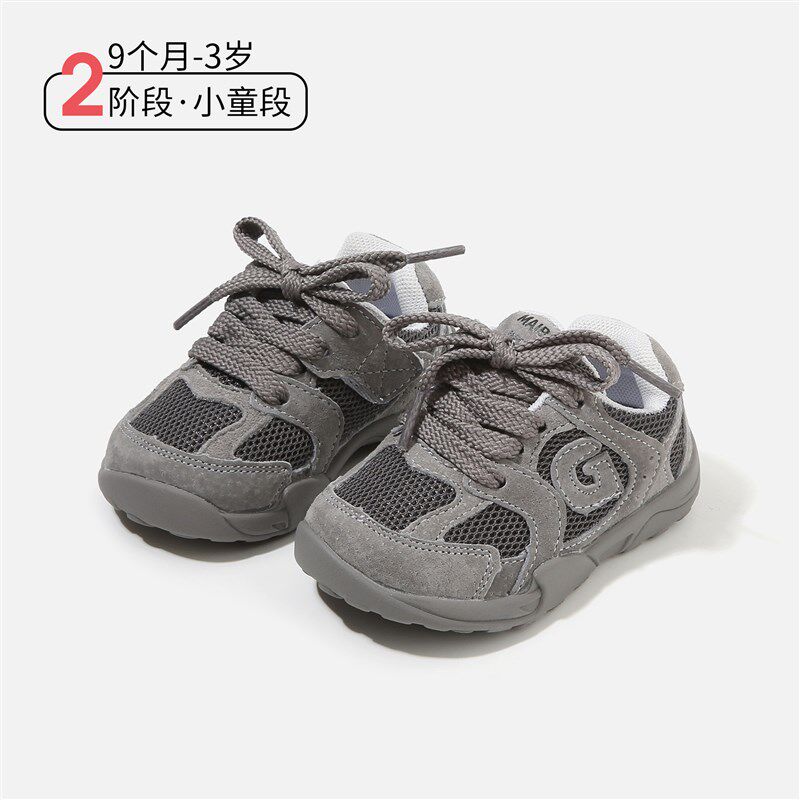 婴儿童学步鞋子男童透气网鞋秋季新款女宝宝单鞋小童运动鞋休闲鞋