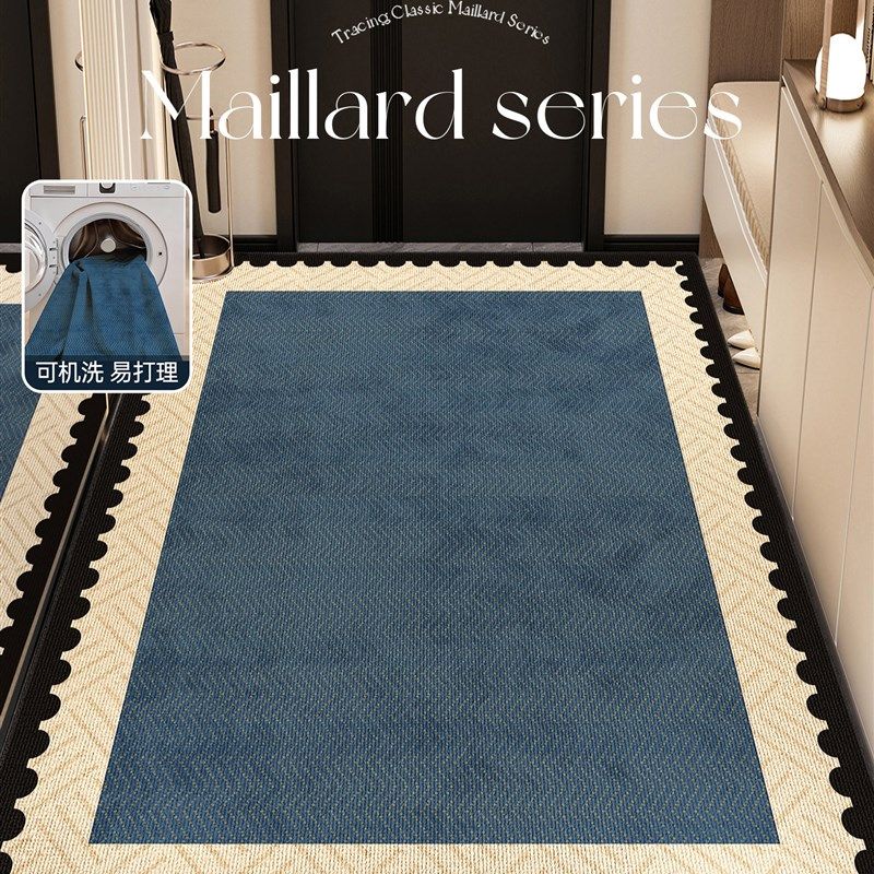 2025年新款入户地垫耐脏防滑可裁剪地毯门口高级免洗进门脚垫门垫,居家布艺,入户地垫,淘宝优惠券,粉丝福利购,淘宝优惠卷