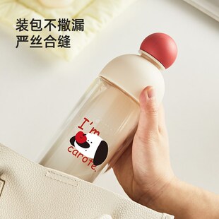 卡罗特双层玻璃杯女高颜值可爱迷你随行水杯新款高硼硅耐高温杯子