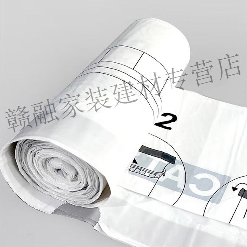 小白配件小白垃圾袋2卷适用于小白智能猫砂盆