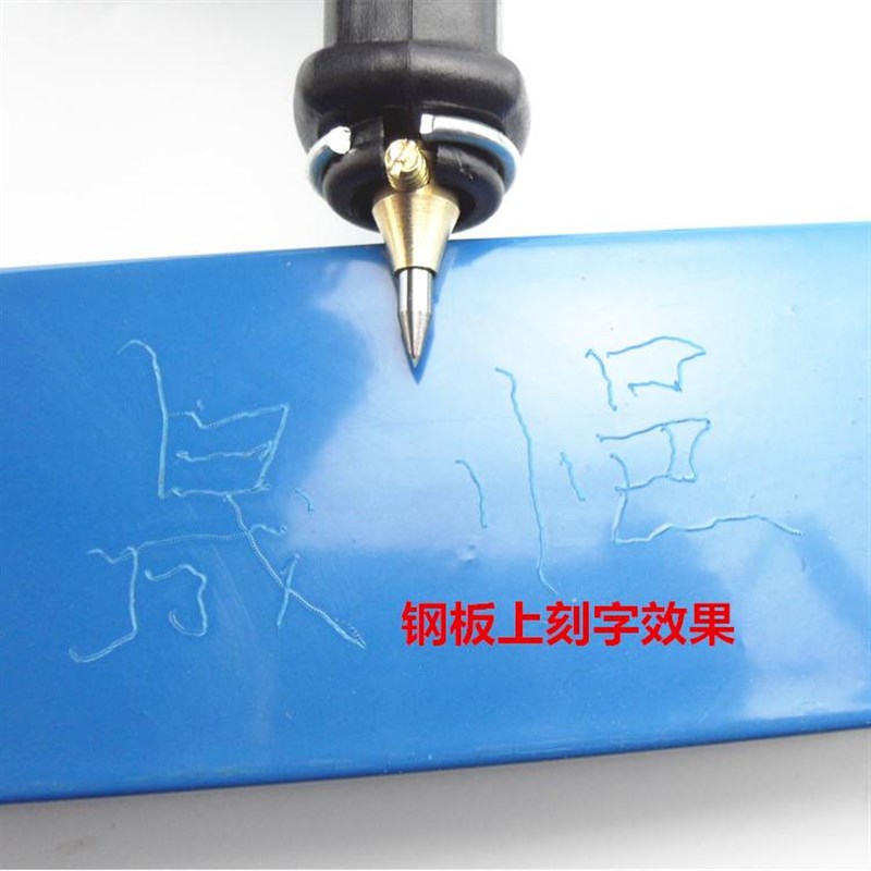 电动打码笔 凿子机 金属雕刻机 手动刻字笔 手持式电刻笔