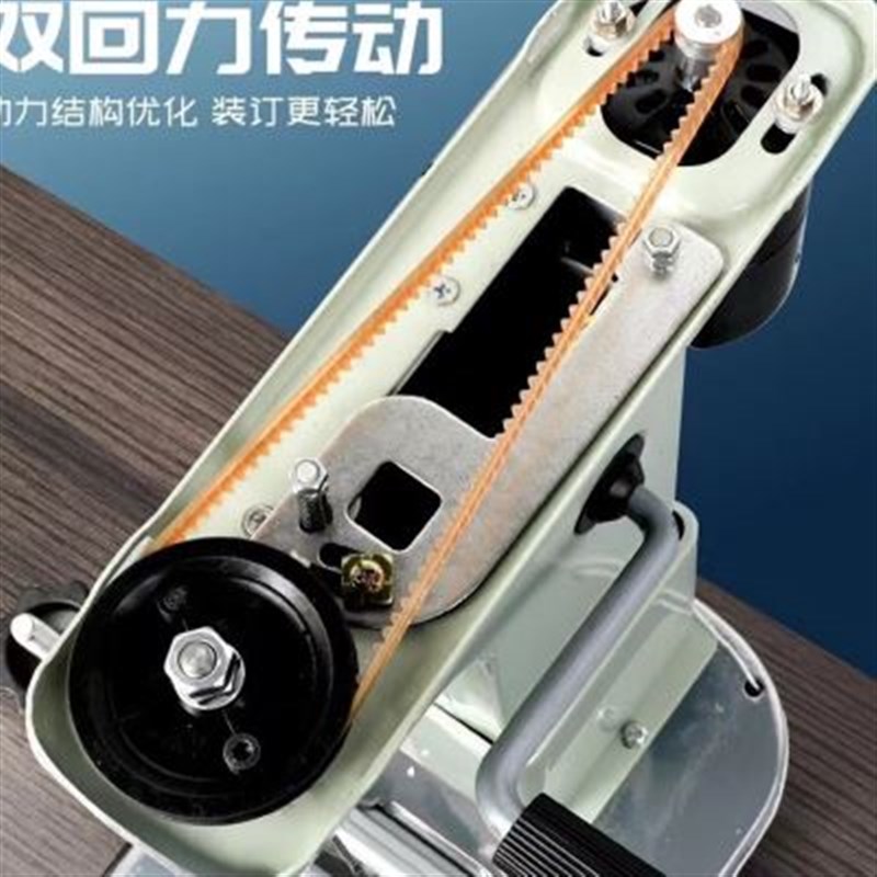 168电动装订机台式财务会计凭证打孔机钻头小型全自动带线装订机