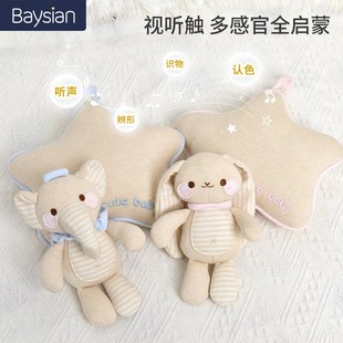 婴儿床铃挂件新生j儿宝宝安抚玩具0-1岁可啃咬床头摇铃婴儿车挂件