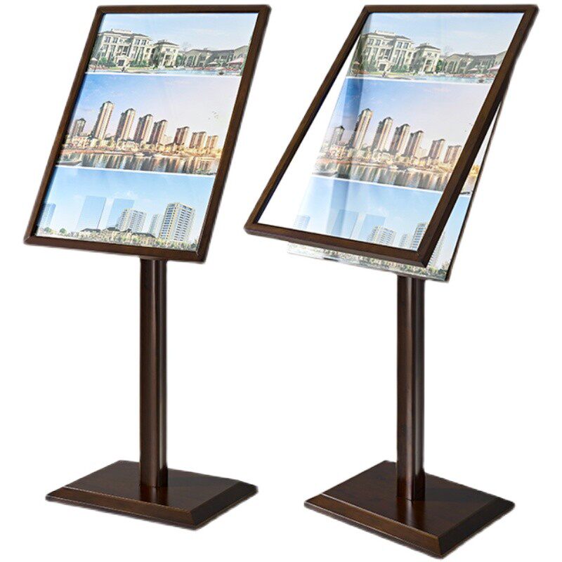 木质展架立式广告牌架子海报展示架广告展示牌落地海报架酒店水牌
