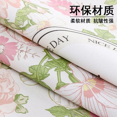 餐桌桌布防水防烫防油新款加厚椭圆形茶几桌布高级餐桌专用套罩