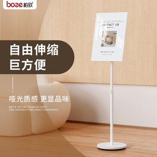 亚克力指示牌A4落地伸缩广告牌立式指引牌A3引路展示架立牌展示牌