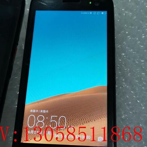 新品 i6310手持巴枪仓库盘点机无线扫描枪数据采集器