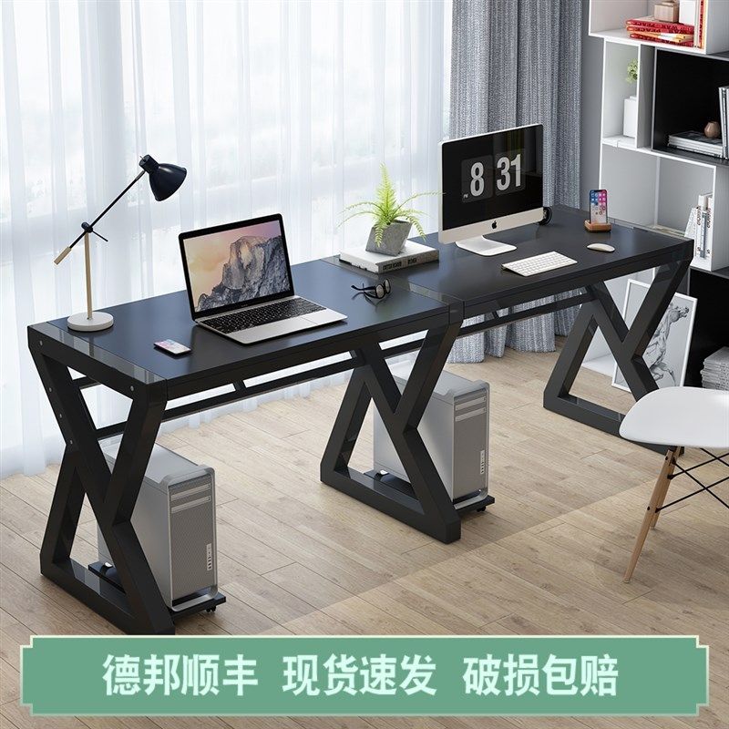 简约电竞情侣双人电脑桌台式家用组装学生写字台书桌一体办公桌,住宅家具,电脑桌,淘宝优惠券,粉丝福利购,淘宝优惠卷