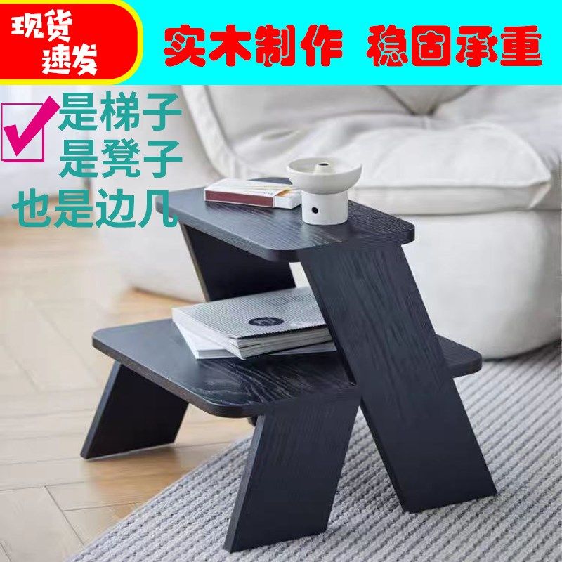 脚凳小凳子中古客厅摆设简约卧室多功能床头柜梯子凳万能凳子,住宅家具,梯凳,淘宝优惠券,粉丝福利购,淘宝优惠卷