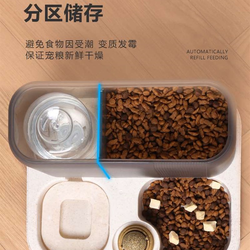 狗狗饭盆喝水一体碗食盆双碗自动饮水喂食器狗碗狗食盆碗宠物用品
