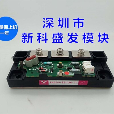 24550-c21440-71 24560-13130-71 24560-23130-71 24560-33130-71