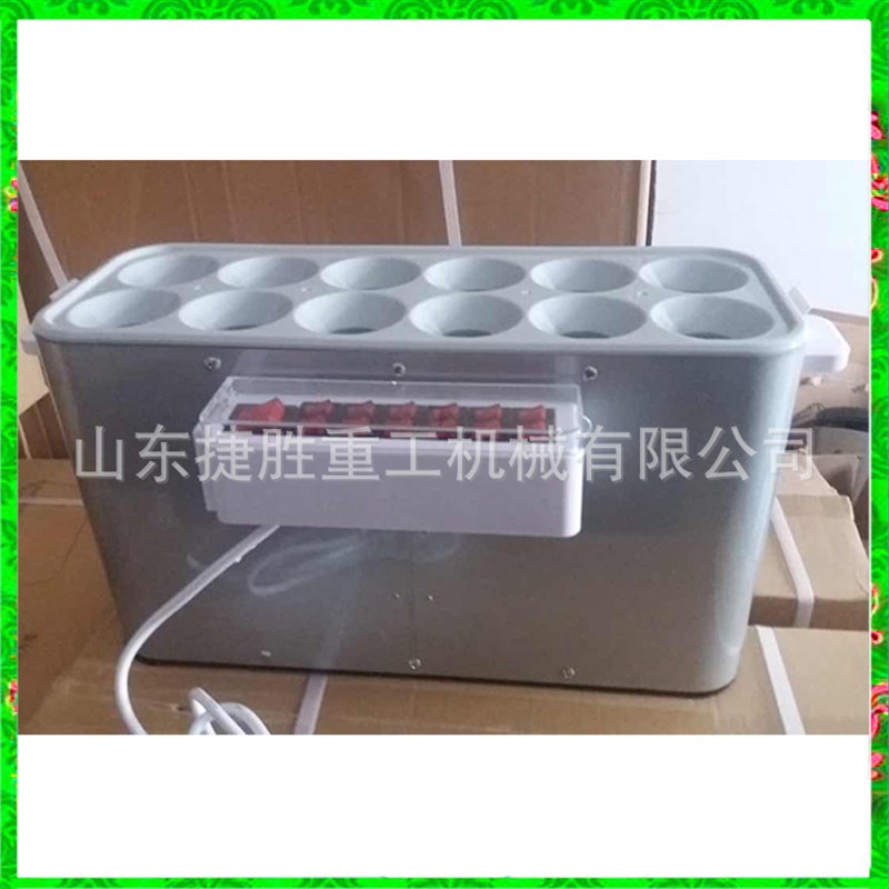 蒜香味鸡蛋加火腿肠机 煎蛋器一次做10个蛋卷 餐厅烤肠机