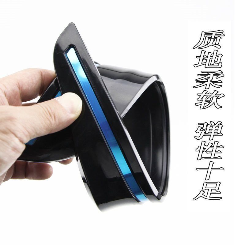 汽车防撞胶条装饰贴PVC橡胶保险杠防撞条车头车身前杠防擦碰防刮