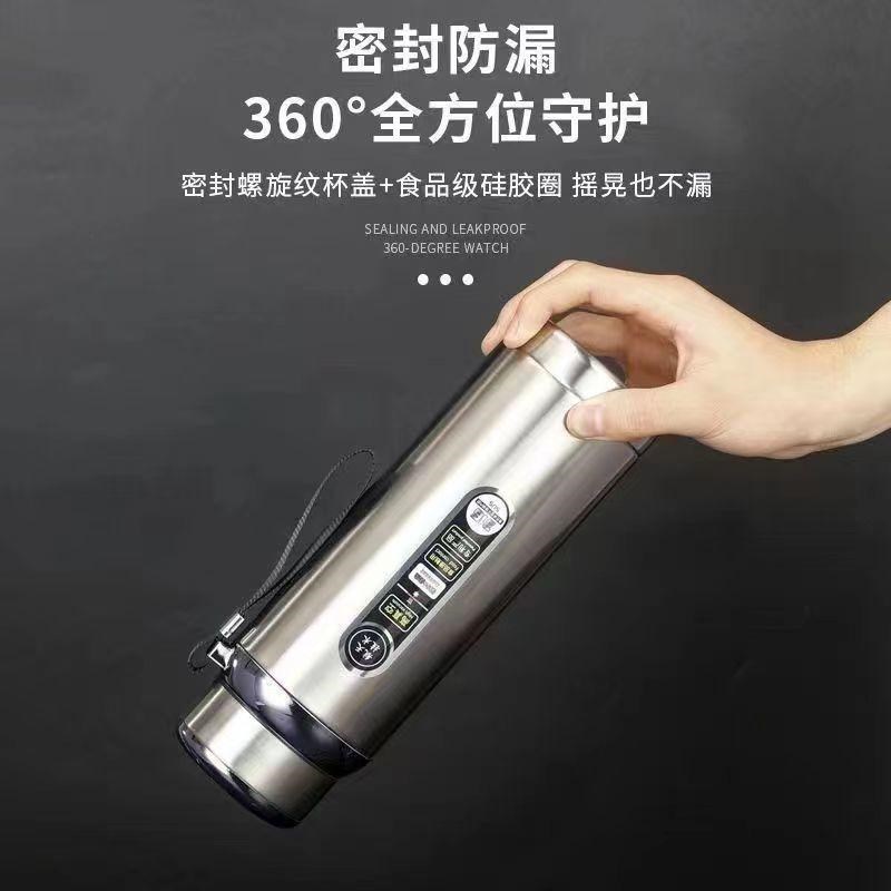 大容量保温杯定制企业logo刻字开业年会礼品印字结婚纪念活动水杯