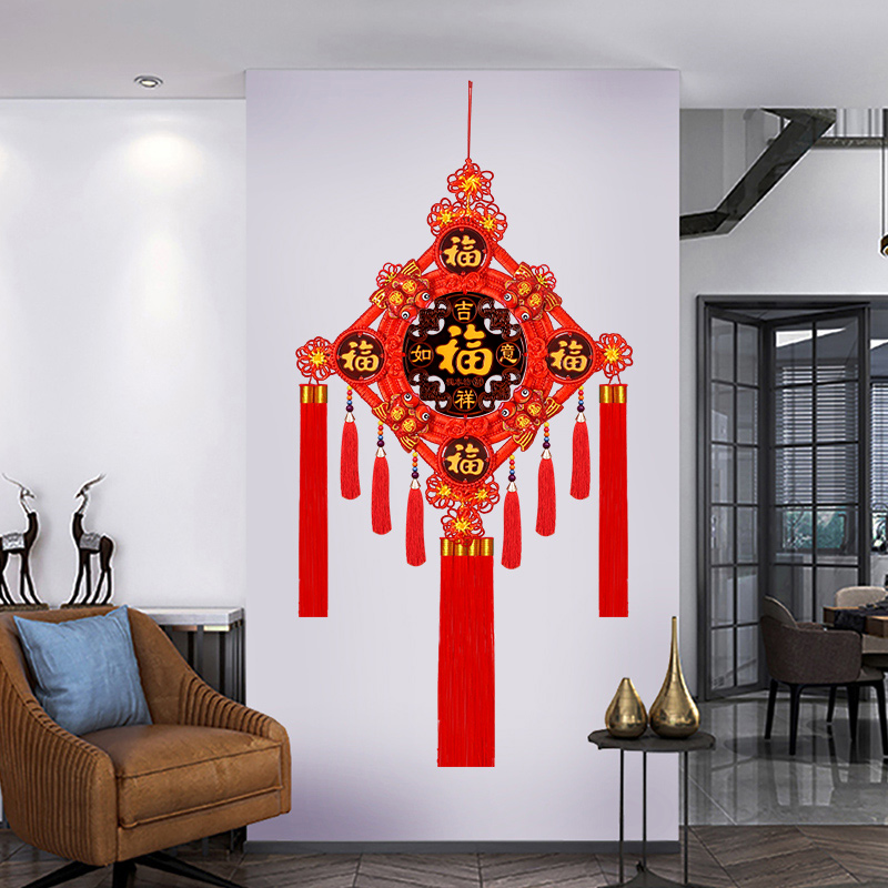 中国结挂件五福临门大号桃木客厅门上玄关背景墙镇宅乔迁喜庆