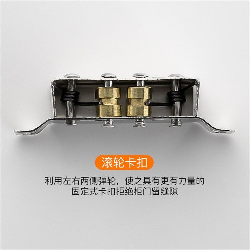 不锈钢碰珠卡扣柜门碰q珠整体橱柜老式门夹扣衣柜锁扣橱门卡式磁
