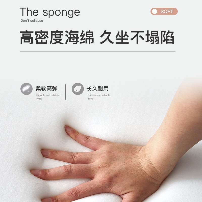 床头靠背软包免洗科技布简约实木床靠垫套罩榻榻米大靠背垫可拆洗