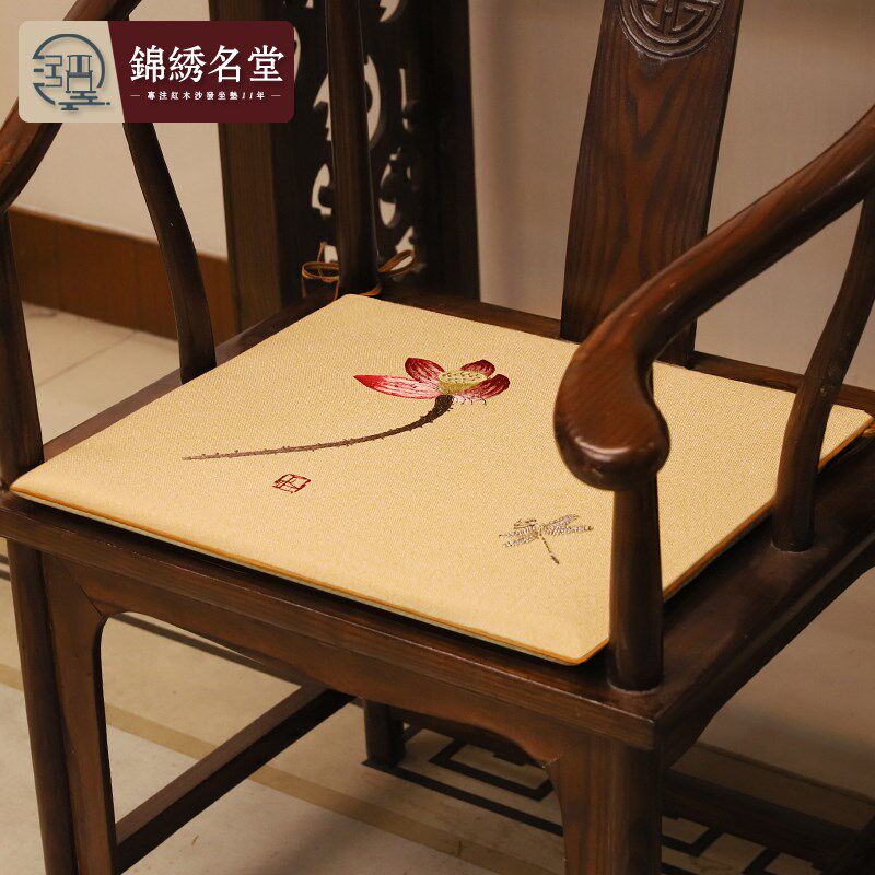 红木沙发垫子实木茶桌椅子坐垫圈椅太师椅茶椅垫定制中式椅垫定做