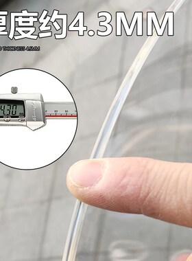 适用于23 24款光阳赛艇CT250 300 前挡风玻璃改装加高挡风配件