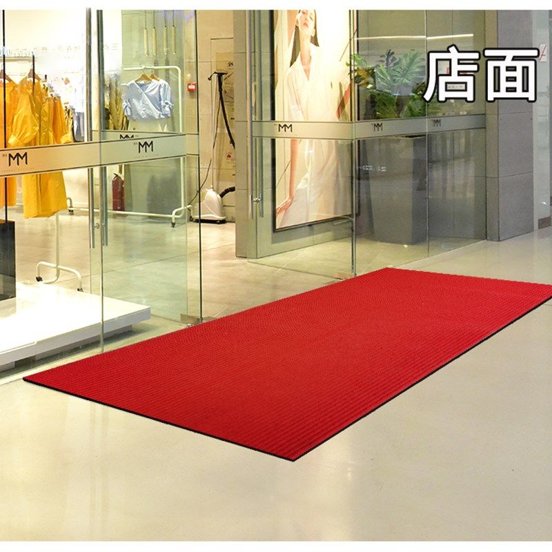 商用地垫可定制吸尘防滑垫进门门厅吸水脚垫子大红色开业喜庆地毯
