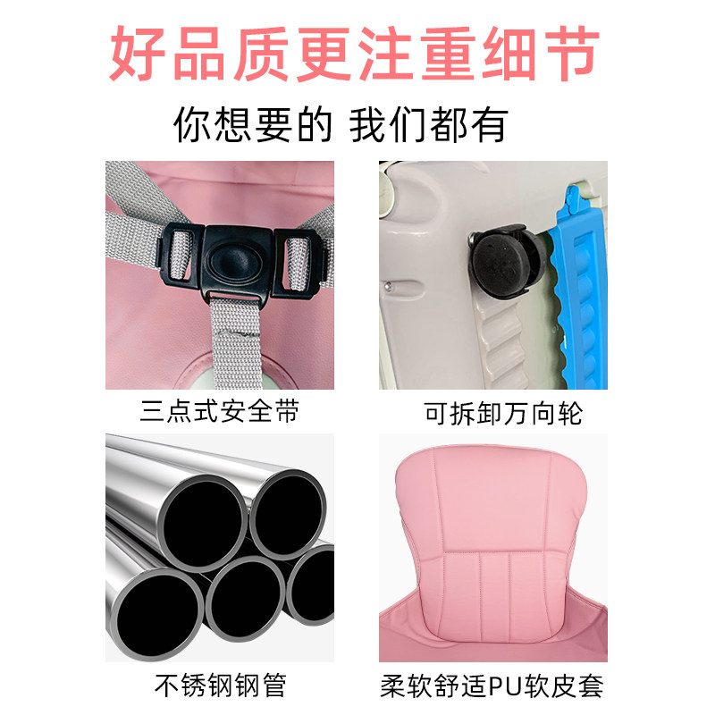 宝宝餐椅吃饭家用多功能桌子便携式学坐凳椅训练小孩子婴儿童餐桌