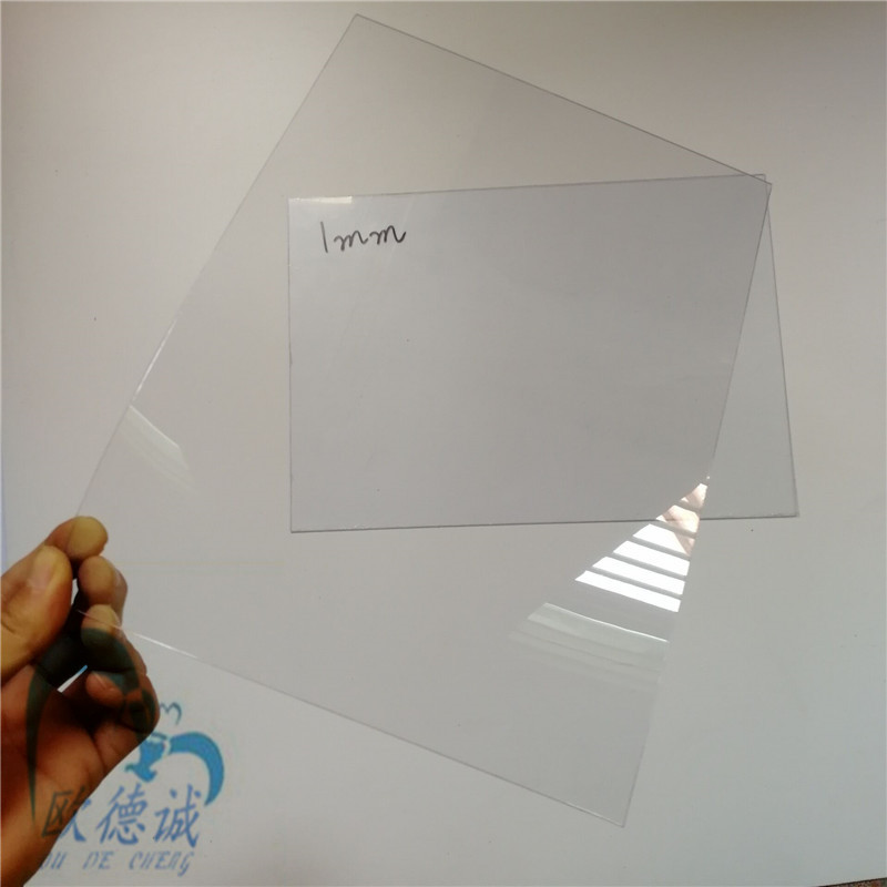 高透明pvc胶片透明PVC硬片塑料胶片卷材硬质塑胶相框封面服装模板