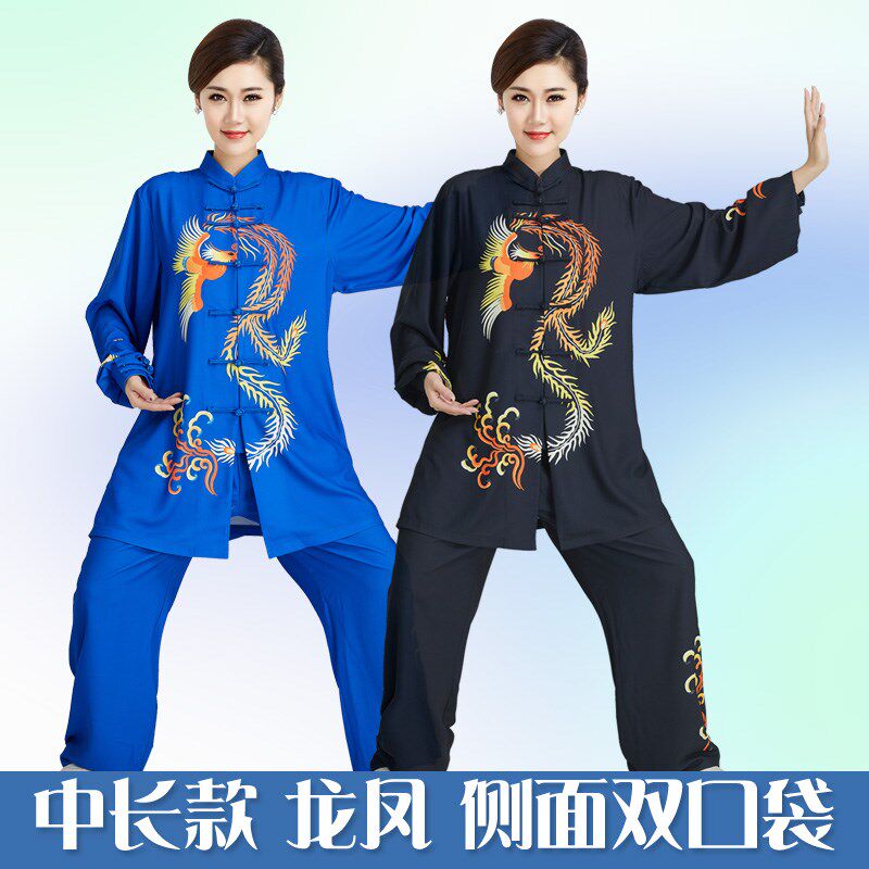 新款2025中长款春秋夏龙凤印花太极服男女款太极拳表演比赛练功服