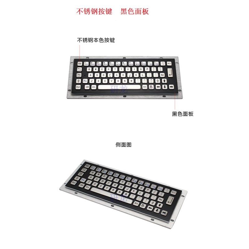 研R270-C-6528091BL黑色金属不锈钢工业键盘嵌入式防水工龙控PC单