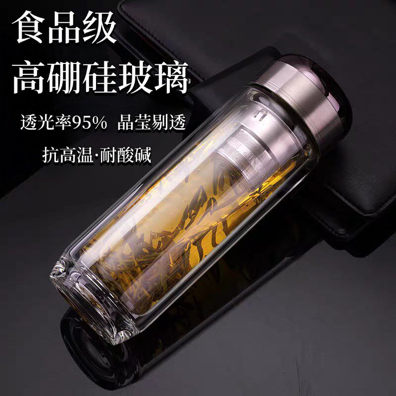 双层加厚玻璃杯定制广告杯logo印字公司团体门店开业婚庆纪念礼品
