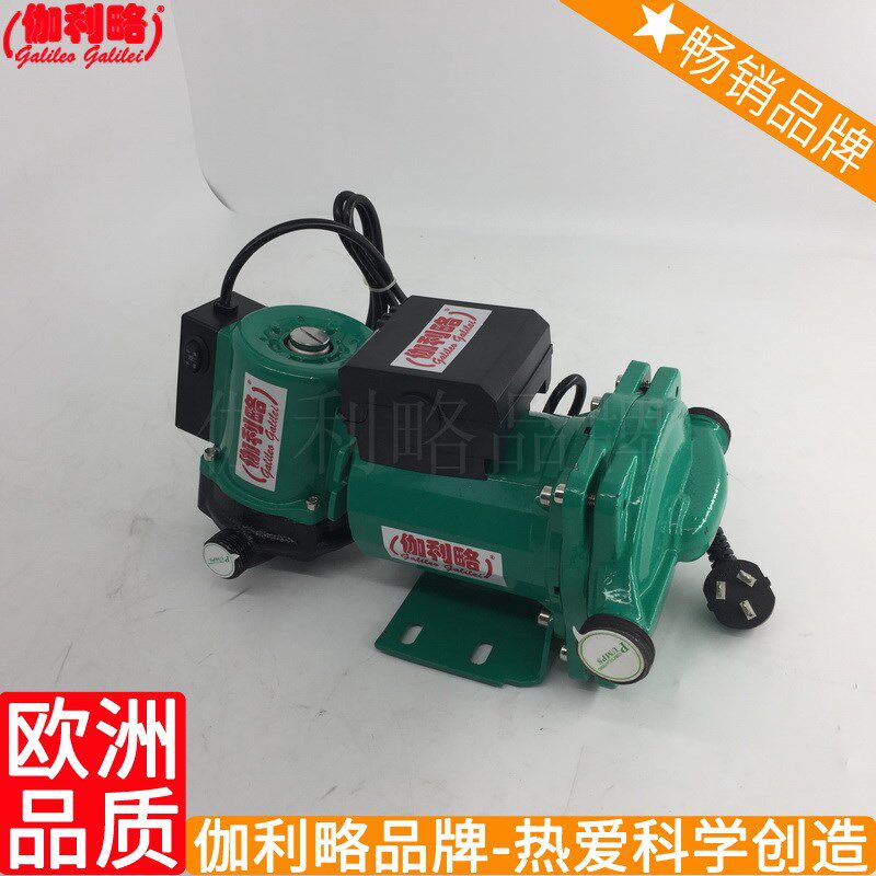 什么是地源热泵 地源热泵原理是什么 什么叫水泵房 什么泵扬程
