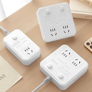 带开关安全门电动车充电延长插座过载自动断电保护充电插排接线