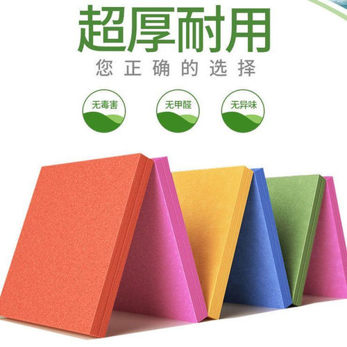 幼儿园背胶展示板毛毡板墙贴彩色软木板照片墙背景墙公告栏主题墙