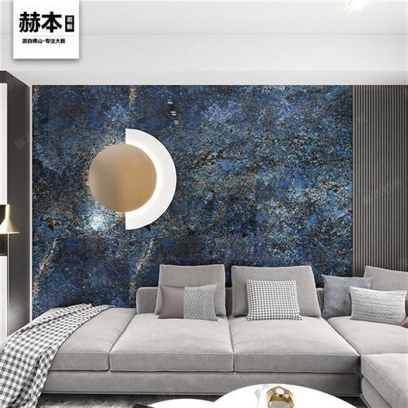 奢石大板瓷砖900x1800连纹蓝色地砖客厅悬空电视背景墙砖 星空蓝