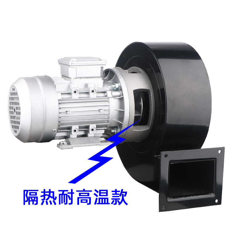DF离心风机耐高温引风机220V多翼式鼓风机380V工业小型排风抽尘机