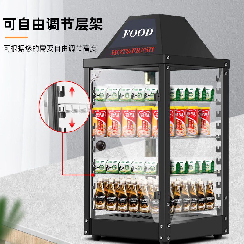 热饮柜饮料加热机商用保温箱汉堡牛奶蛋挞保温柜食品加热展示柜