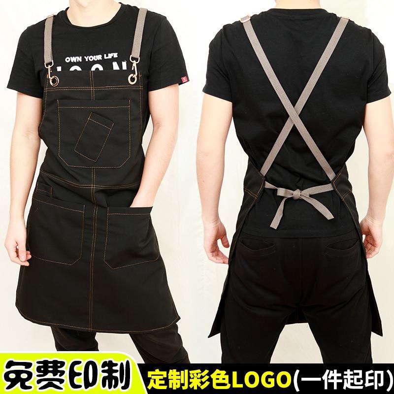 围裙牛仔画画咖啡师奶茶店餐厅服z务员印字美发美甲工作服定制log