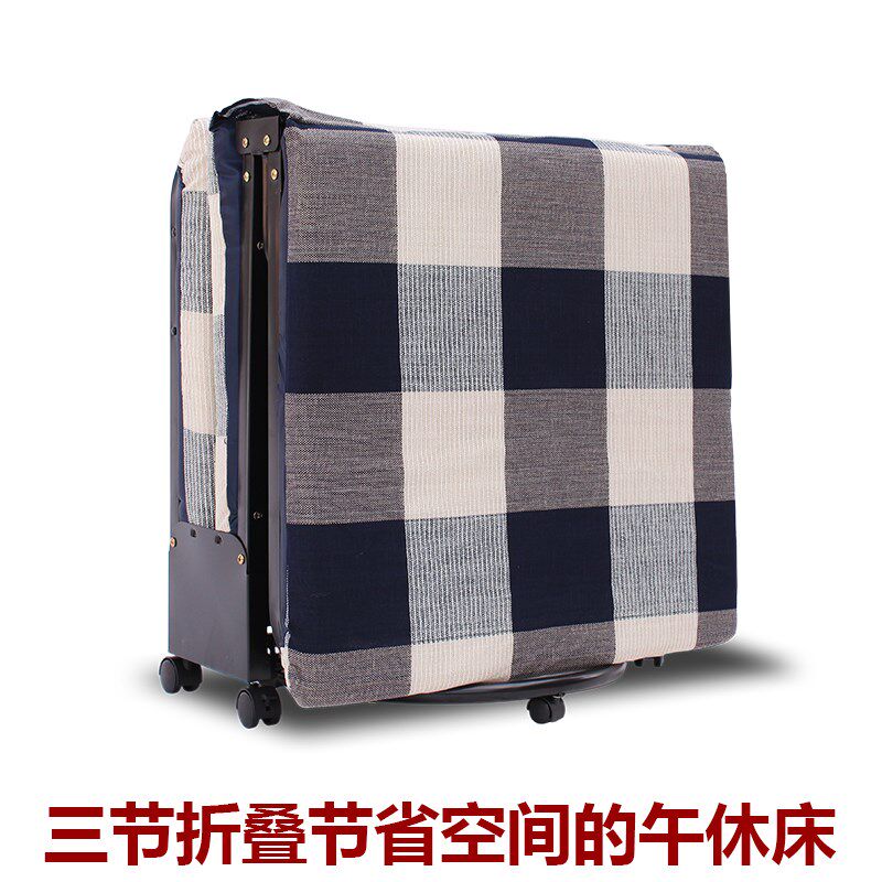 加固单人折叠床家用午睡床办公室午休床简易海绵床成人韩式三折床