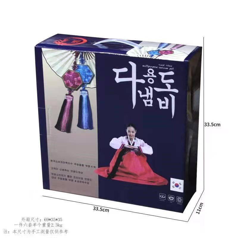 新款麦饭石无涂层炒锅不粘锅家用炒菜锅无烟锅电商礼品活动