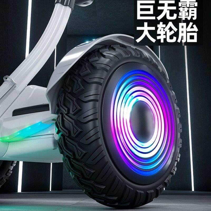 儿童电动平衡车可坐女孩6一8一12-10一15腿控车成人小学生平行车