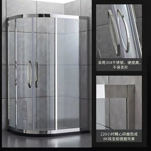 扇形款 网红钢化防爆玻璃干湿分离极窄静音隔断淋浴房简易移门