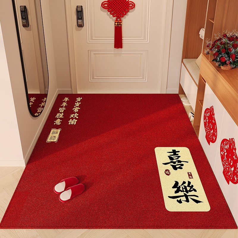 入户门地垫门垫门口入户脚垫子防滑喜庆红色家用进门免洗耐脏地毯