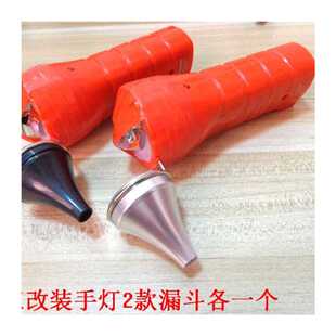 手握式高亮采耳灯掏耳灯手灯掏耳朵工具挖耳朵采耳师套装充电