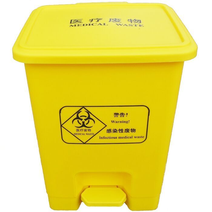 办公室脚踏式污物垃圾v桶利器盒脚踩商用箱生活楼道防疫