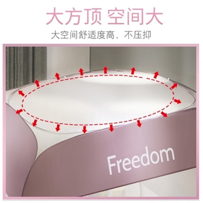 蒙古包床围栏蚊帐全封闭拉链式家用防摔防宝宝掉婴儿防蚊罩婴幼儿
