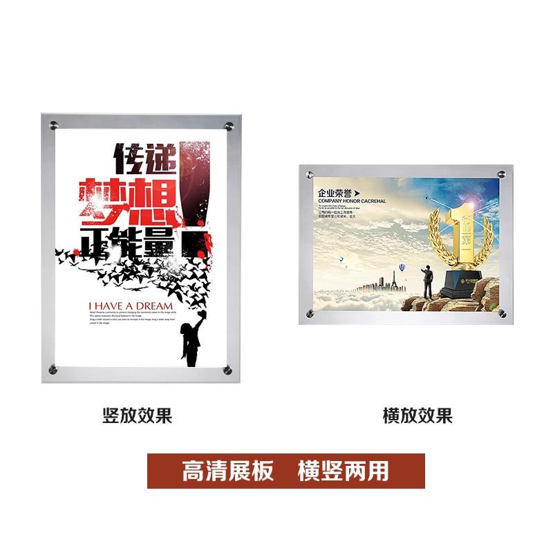高透明亚克力广告板 有机玻璃展板 双层夹板夹框画框 展示广告牌